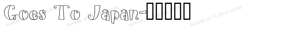 Goes To Japan字体转换